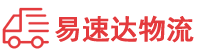 株洲到宁河区物流公司